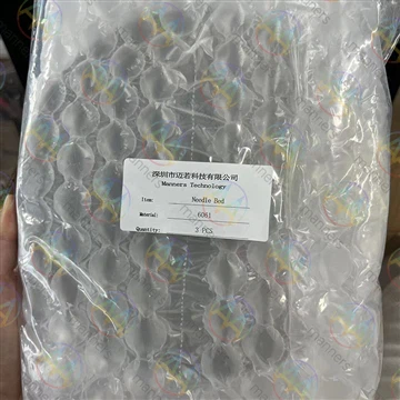 The Sample Of Aluminum Needle Bed Customized By The Ireland Customer Has Been...